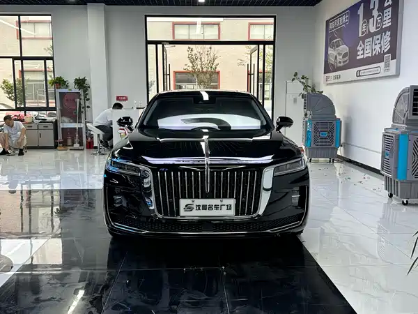 Hongqi H9 2022