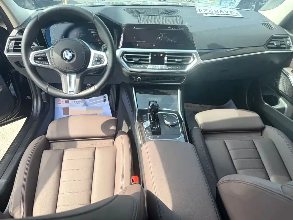 BMW 3 Series 2021