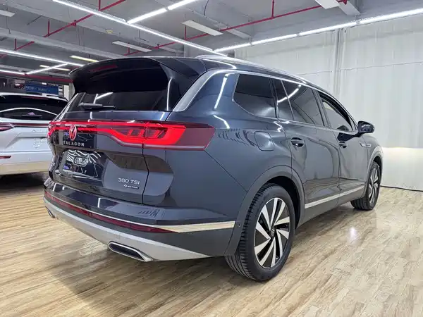 Volkswagen Talagon 2021