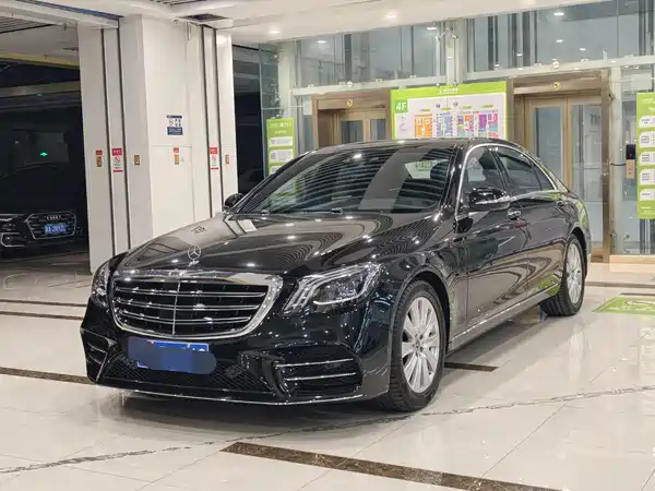 Mercedes-Benz S-Class 2016