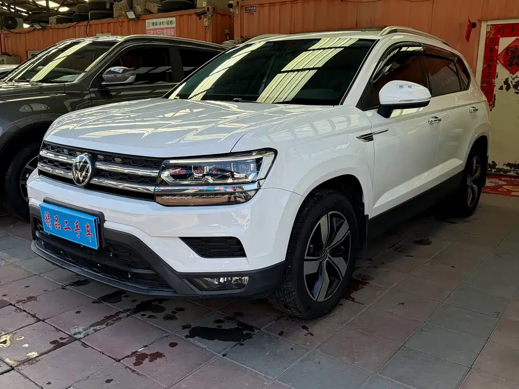 Volkswagen Tharu 2020
