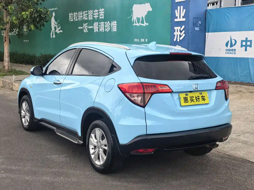 Honda Vezel 2017 — фото 15