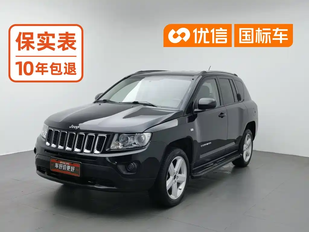 Jeep Compass 2012