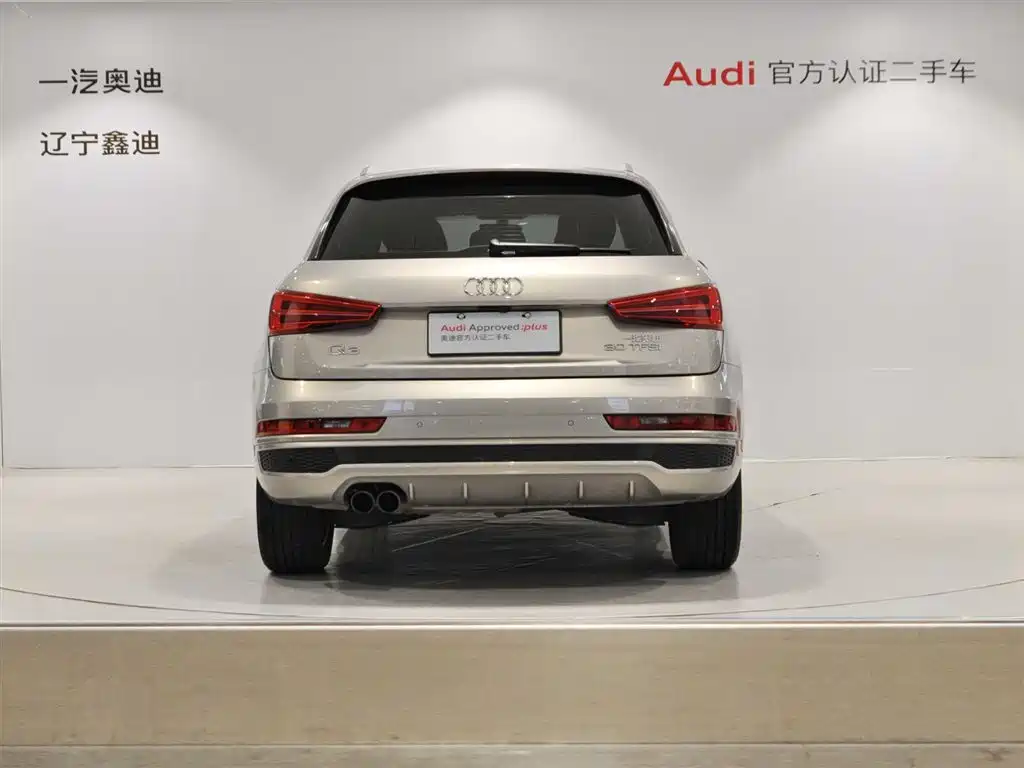 Audi Q3 2019