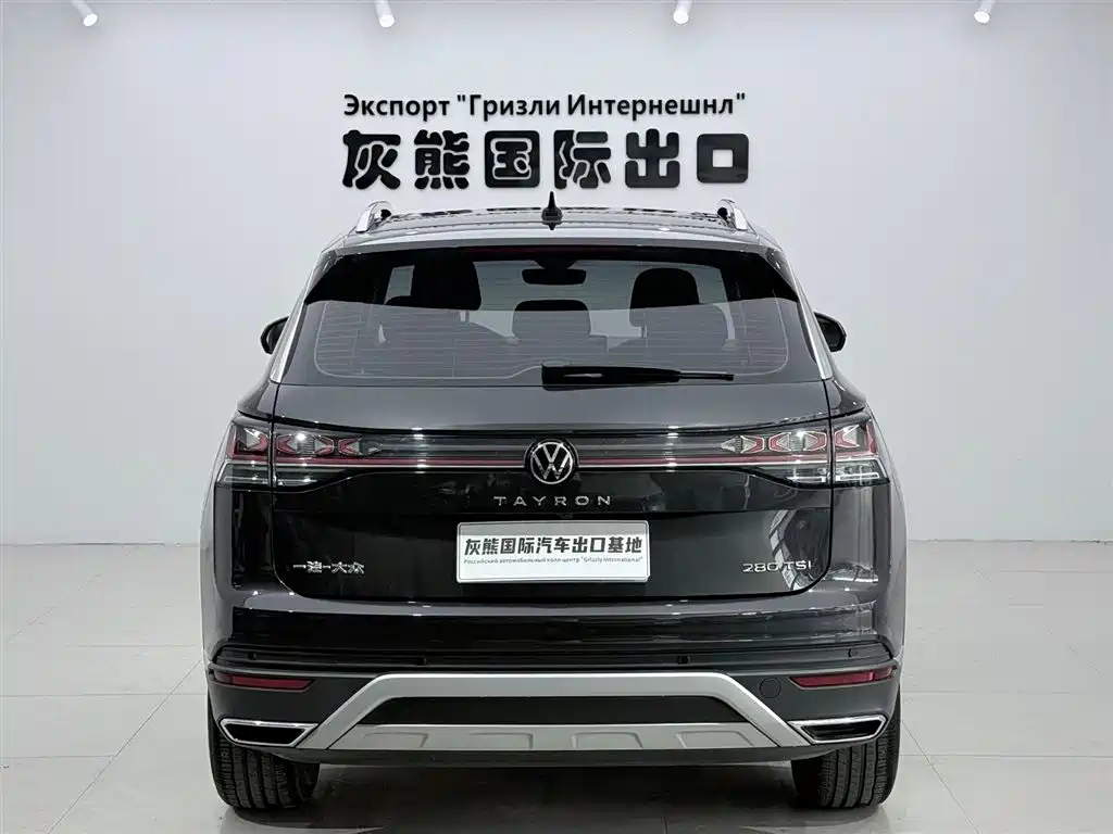 Volkswagen Tayron 2023