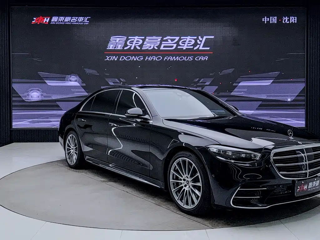Mercedes-Benz S-Class 2022 — фото 3