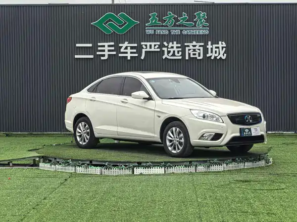 BAIC New Energy EU 2017