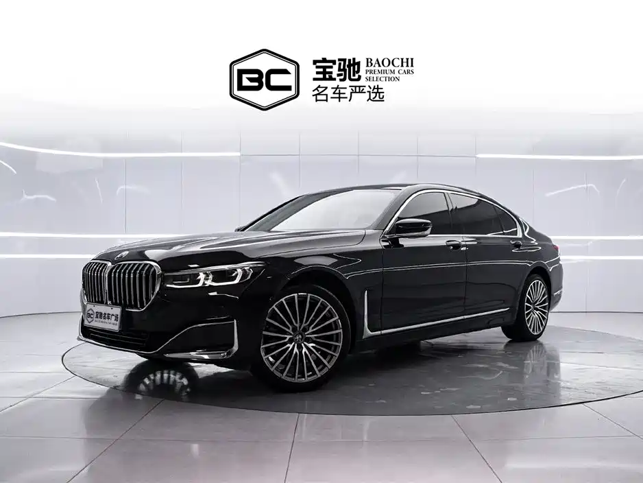 BMW 7 Series 2021 — фото 1