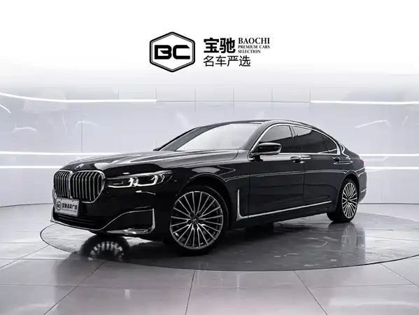 BMW 7 Series 2019