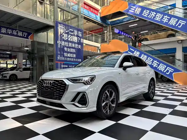 Audi Q3 Sportback 2020