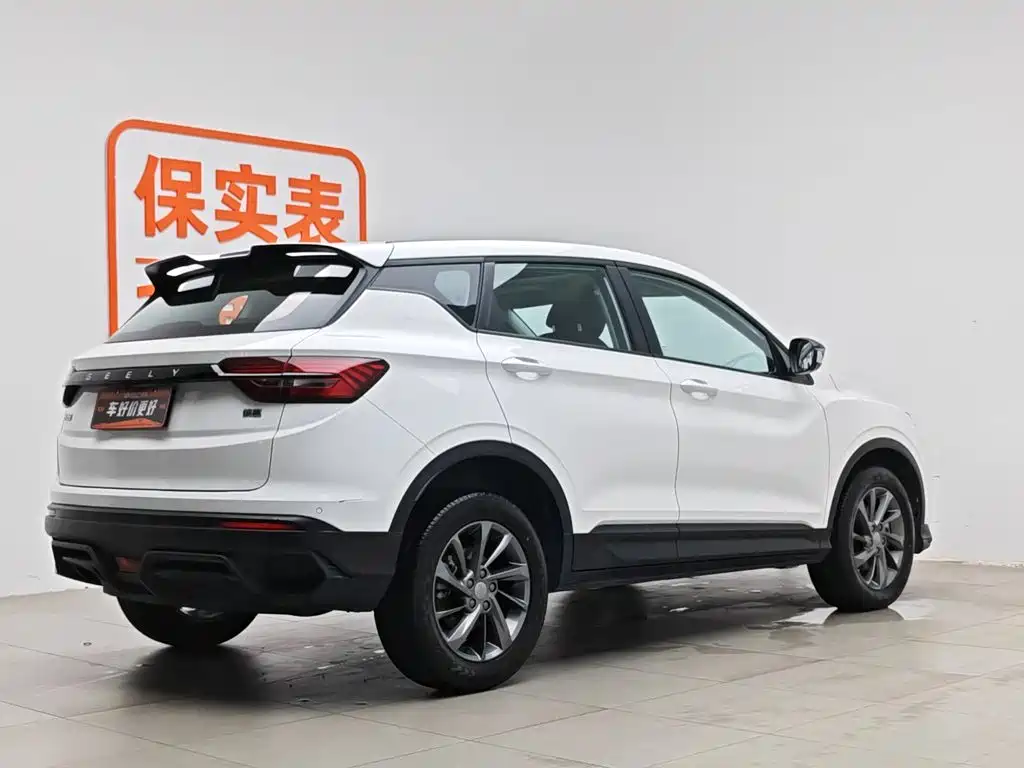 Geely Binyue 2025