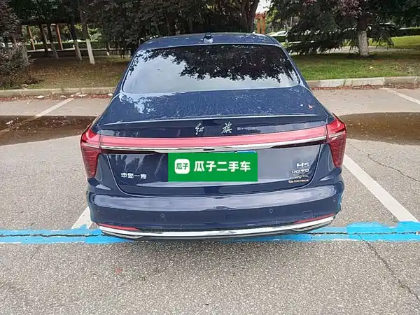 Hongqi H5 2024