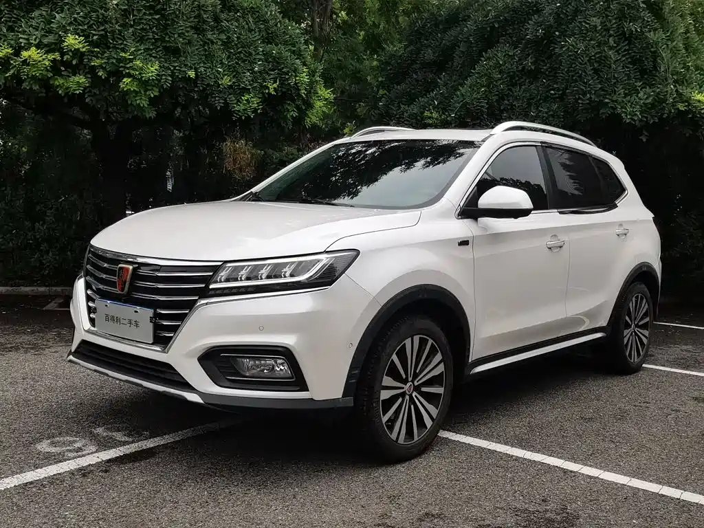 Roewe RX5 New Energy 2017
