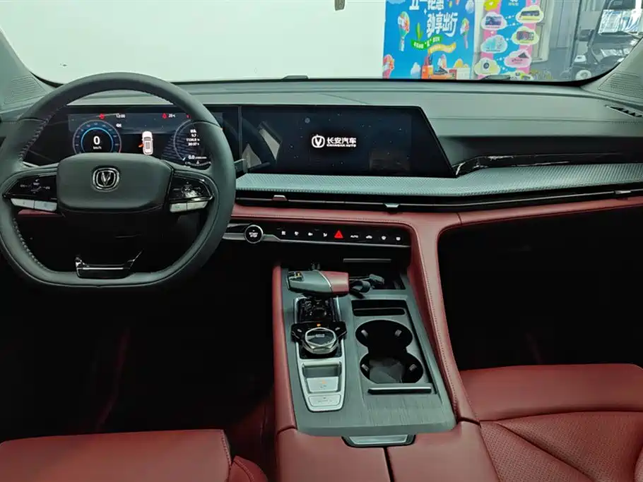 Changan CS75PLUS 2022 — фото 12