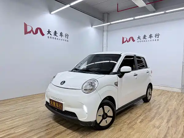 Lingbao BOX 2022