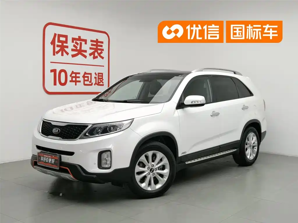 Kia Sorento 2014