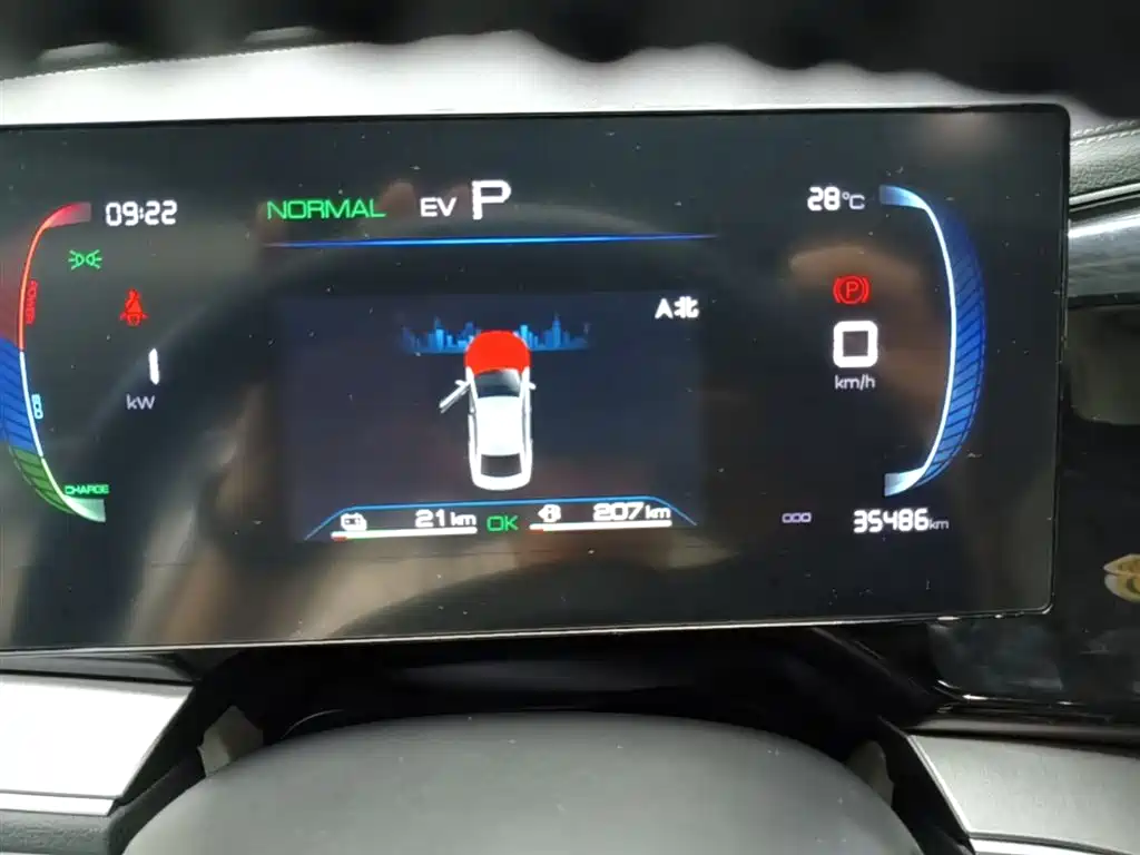 BYD Qin PLUS 2023 — фото 12