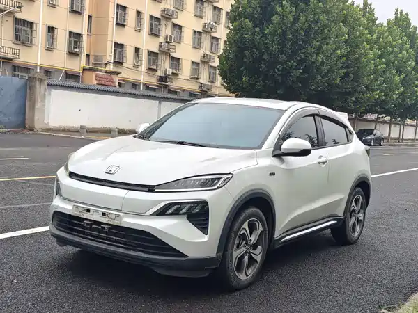 Ciimo M-NV 2022