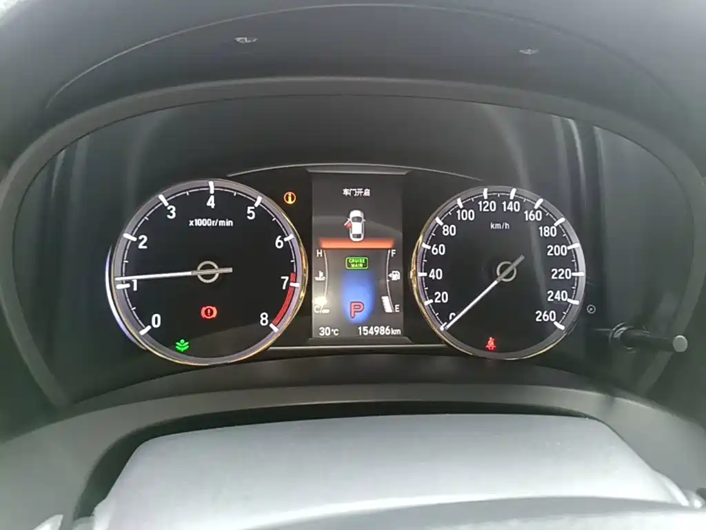 Honda Spirior 2015 — фото 12