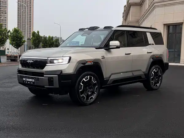 Fangchengbao Leopard 8 2026
