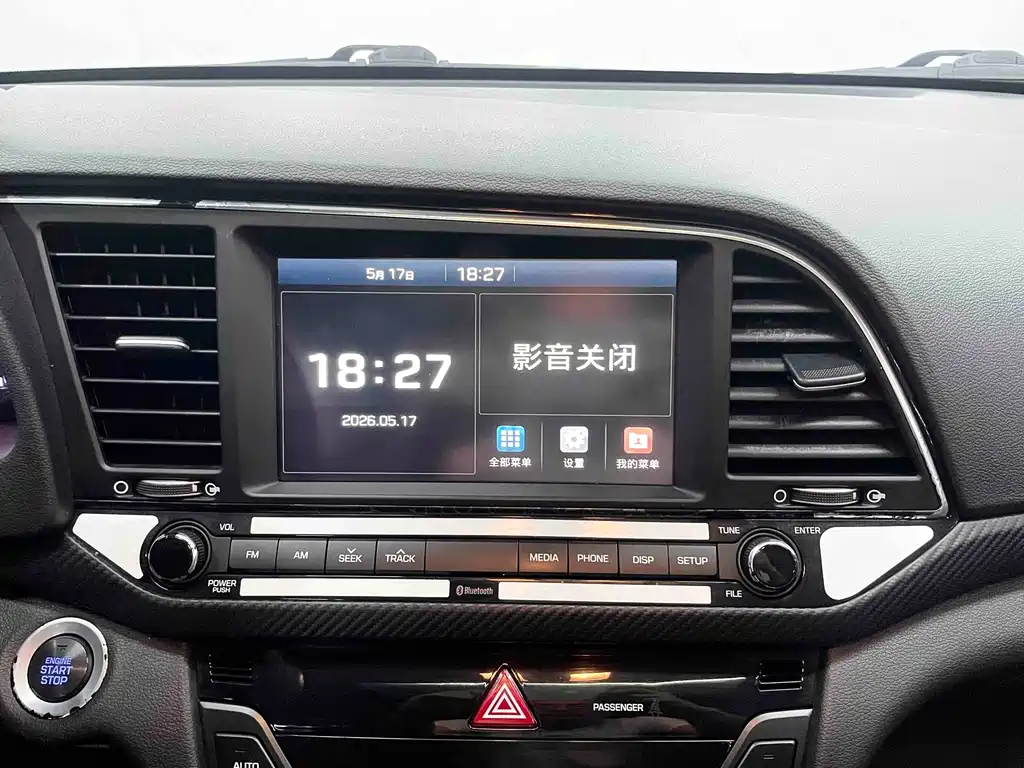 Hyundai Celesta 2016 — фото 9