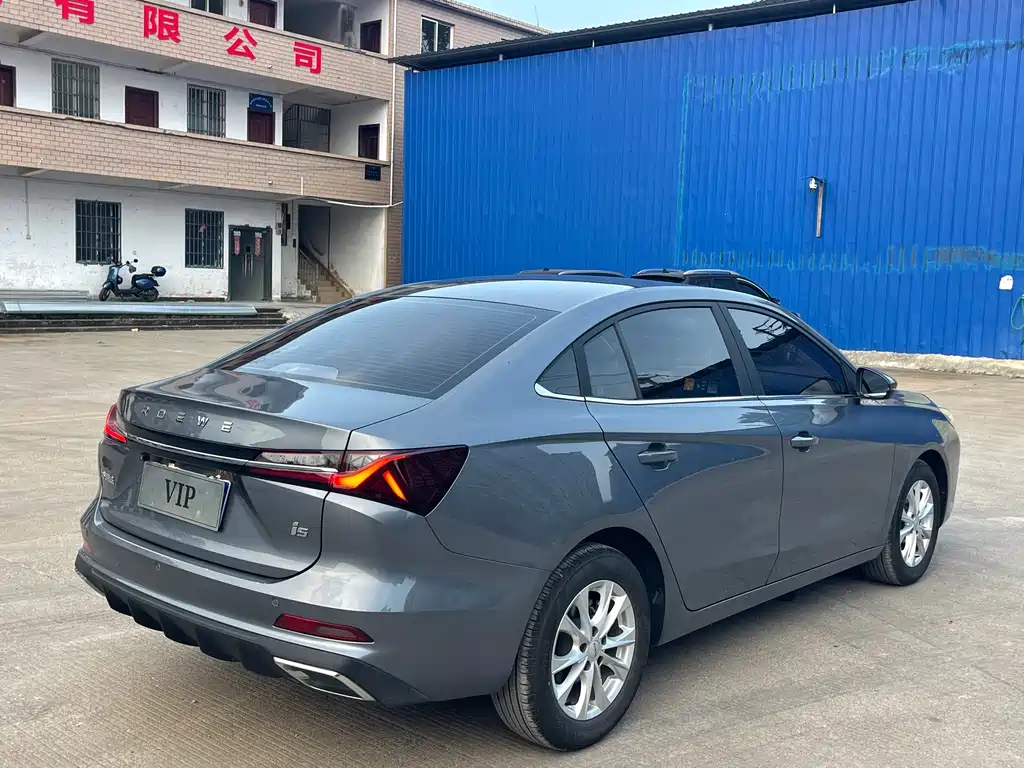 Roewe i5 2025