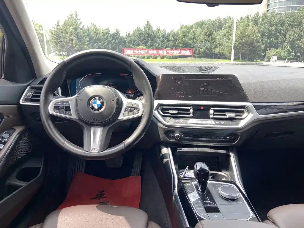 BMW 3 Series 2021