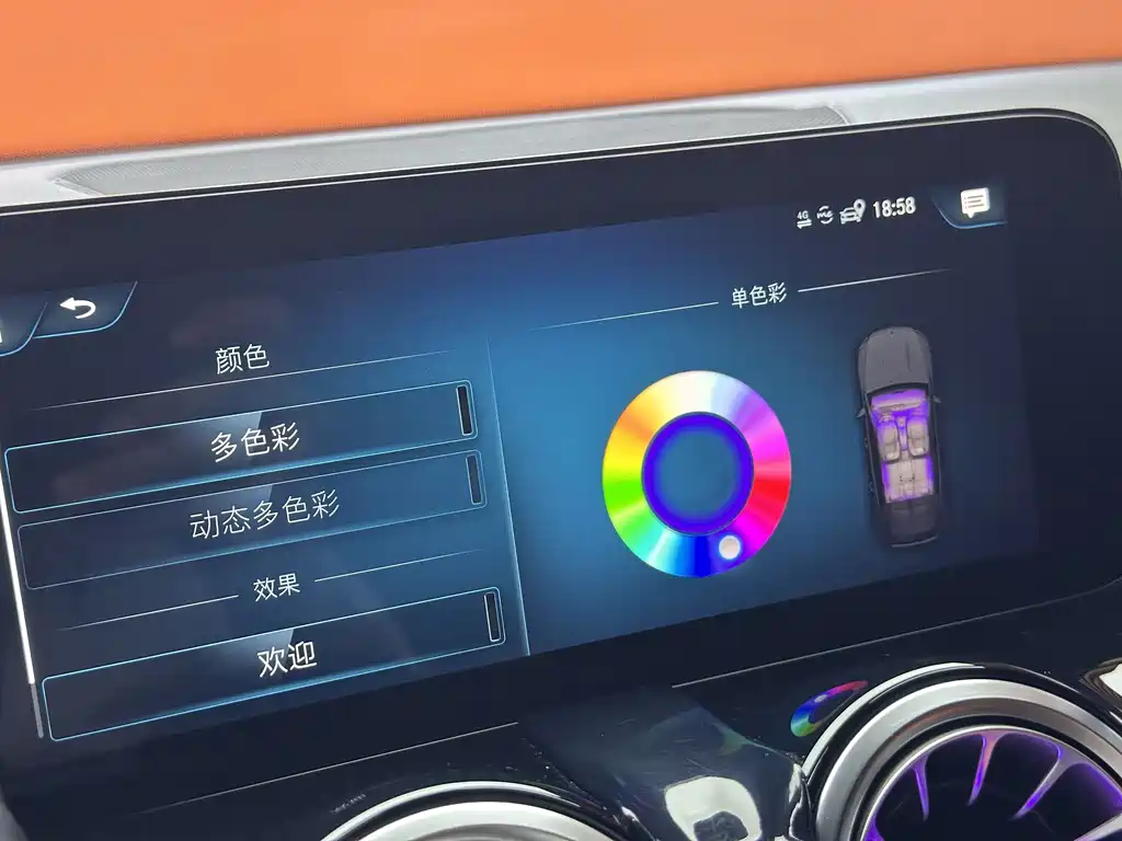 Mercedes-Benz GLB 2023 — фото 27