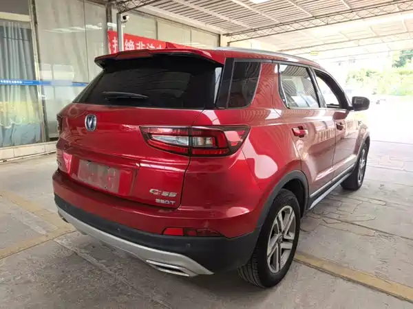 Changan CS55 2019
