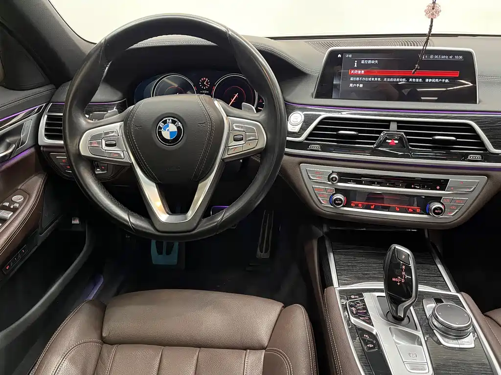 BMW 7 Series 2018 — фото 6