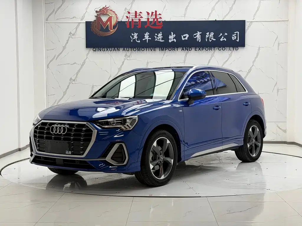 Audi Q3 2021