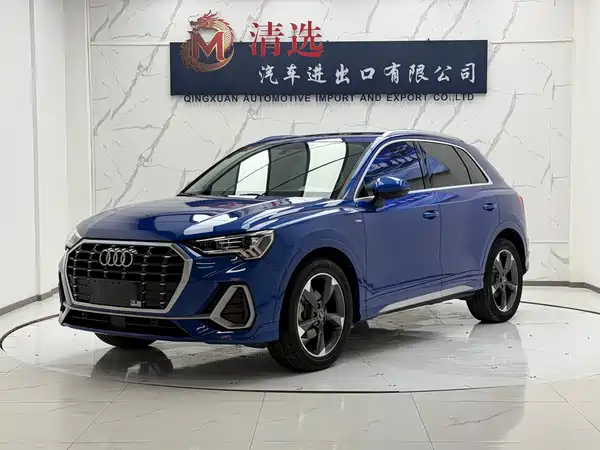Audi Q3 2021