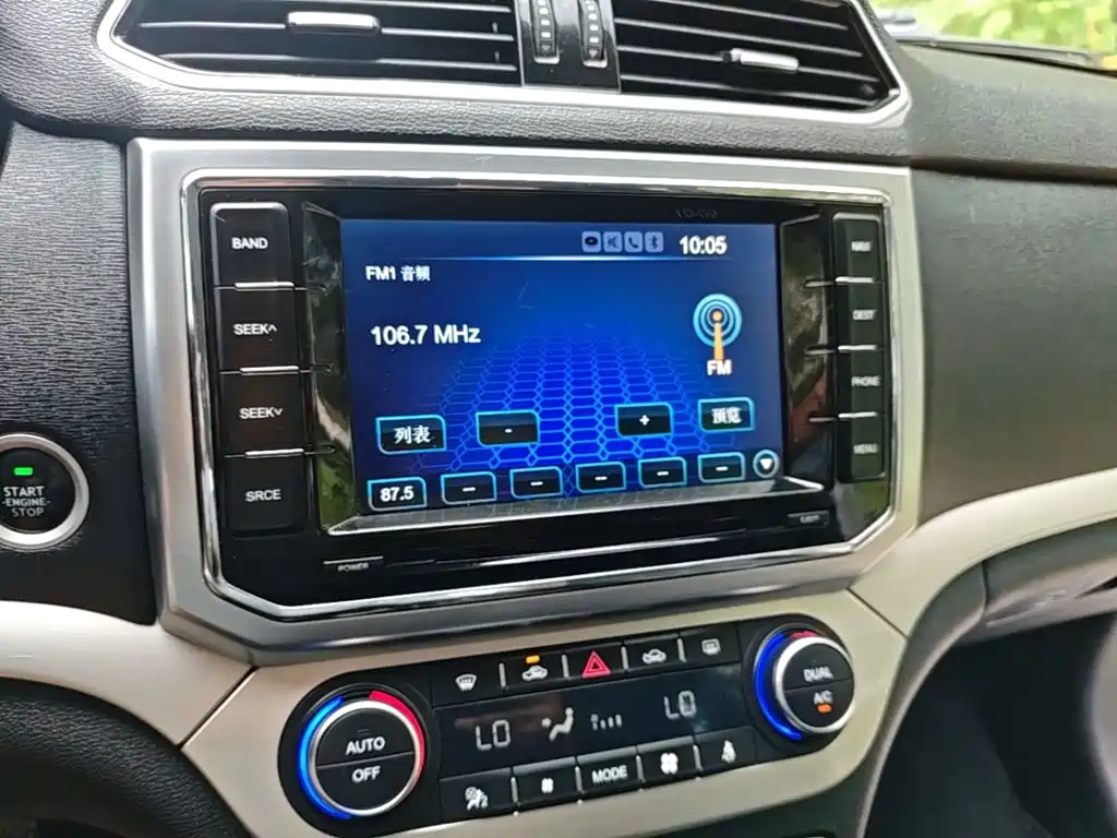 Haval H6 Coupe 2015 — фото 13