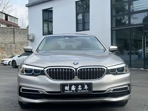 BMW 5 Series 2020