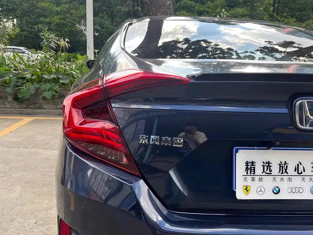 Honda Civic 2020 — фото 14