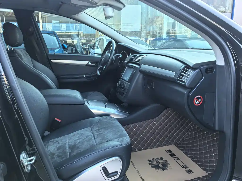 Mercedes-Benz R-Class 2015 — фото 8