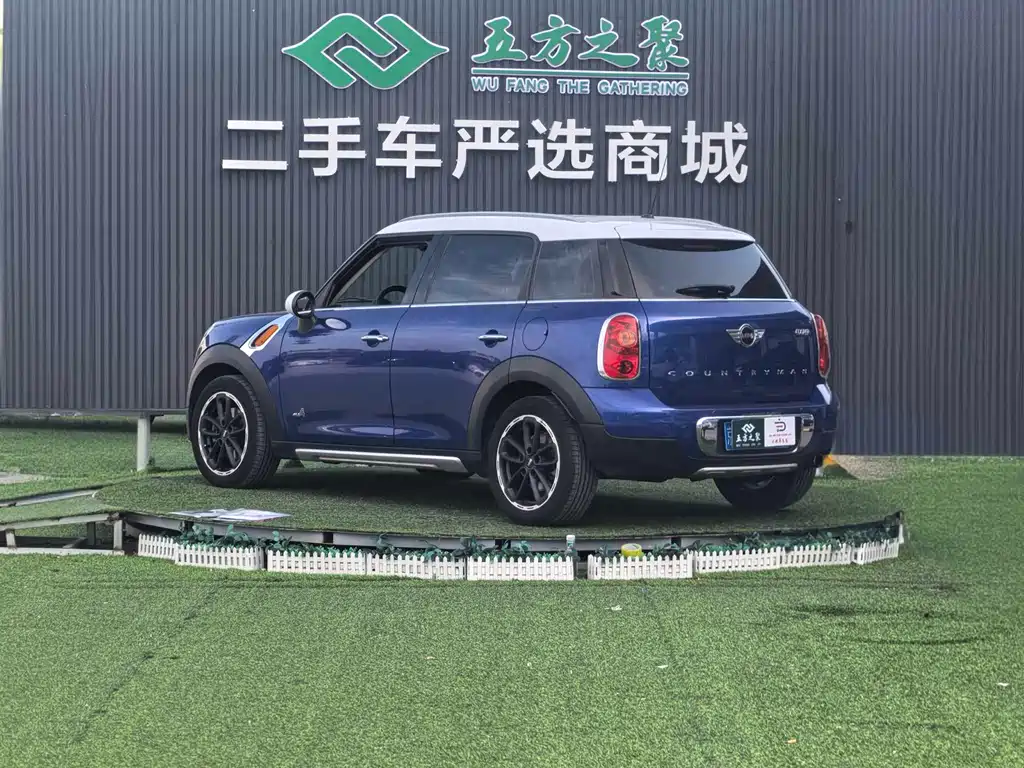 MINI Countryman 2015 — фото 19
