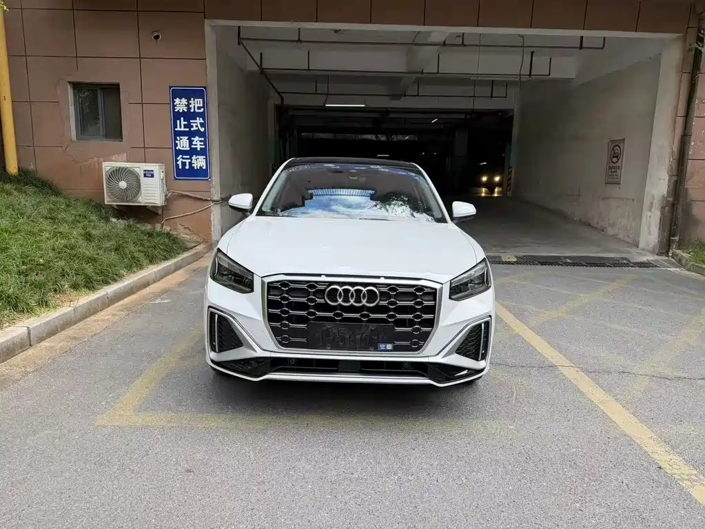 Audi Q2L 2023