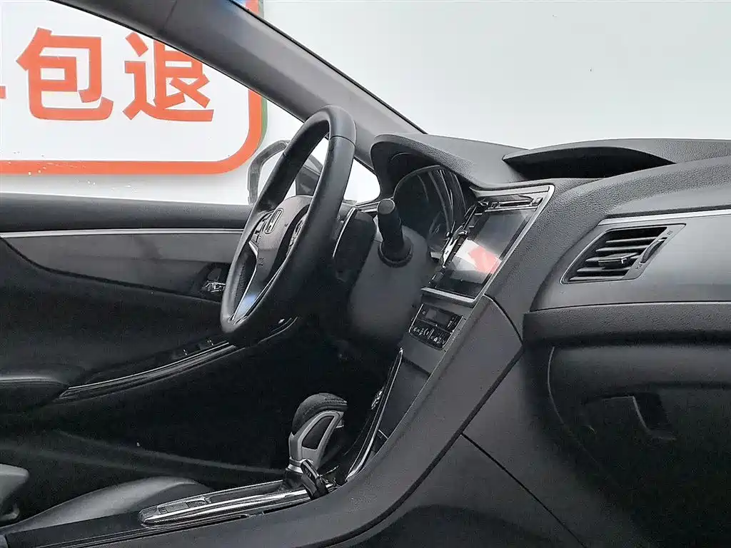 Honda Spirior 2016 — фото 22