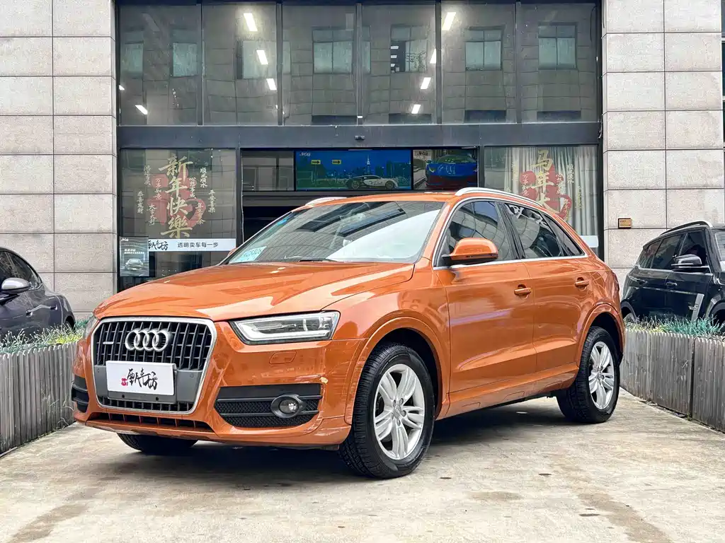 Audi Q3 2015