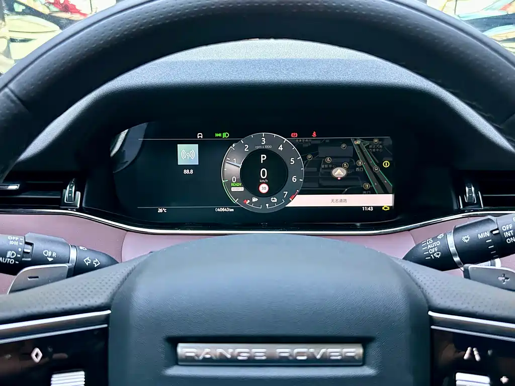Land Rover Evoque PHEV 2023 — фото 16