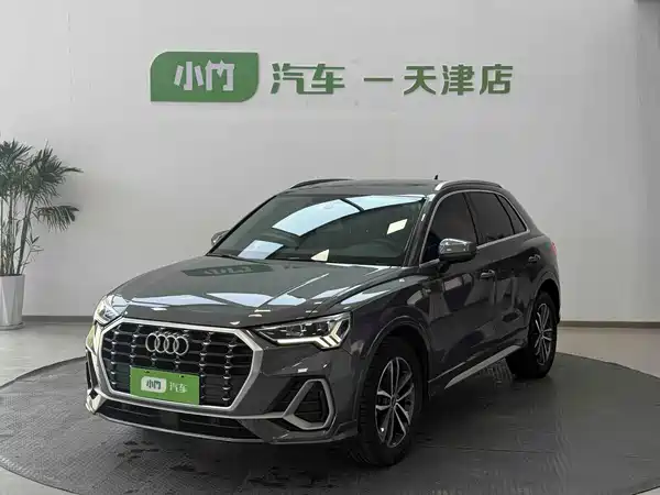 Audi Q3 2022