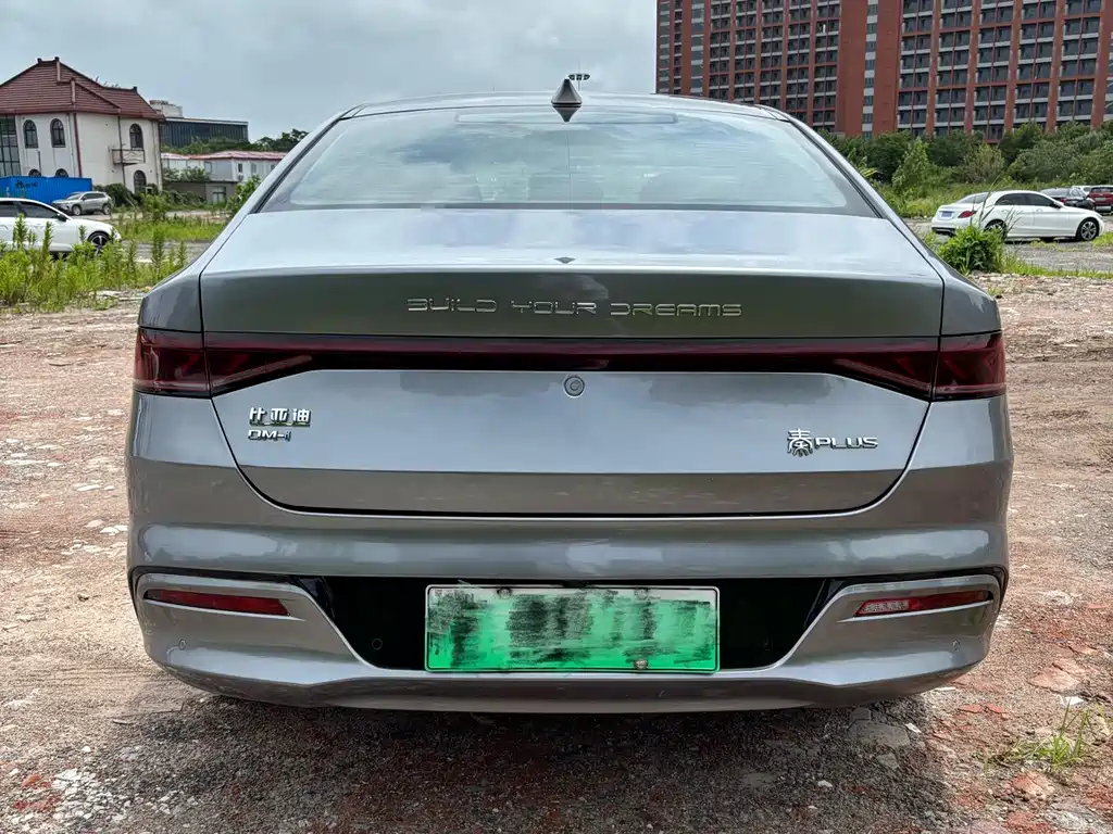 BYD Qin PLUS 2023