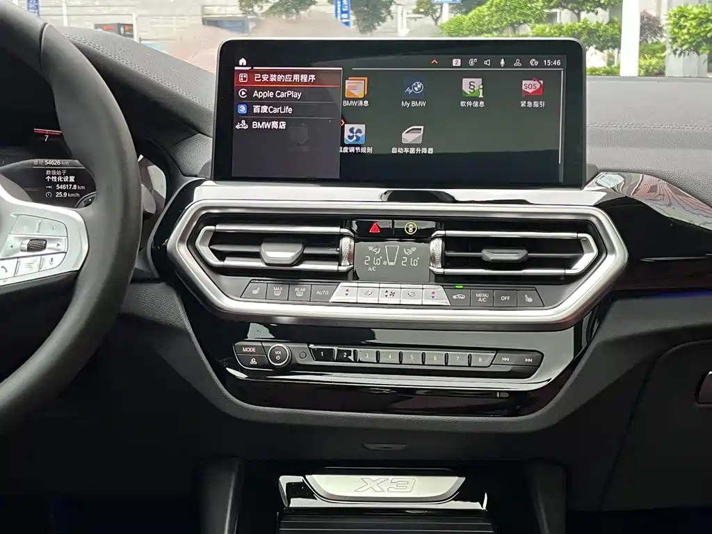 BMW X3 2022 — фото 15