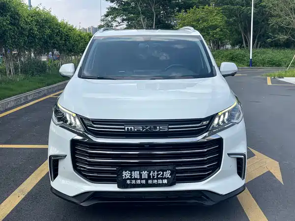 Maxus G50 2020