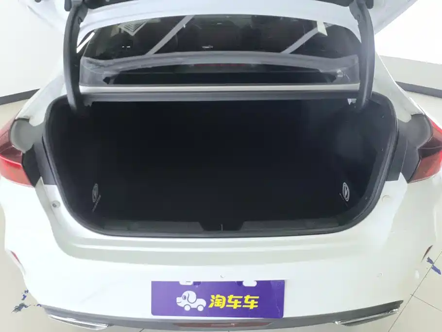 Changan Escape 2021