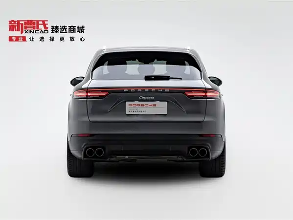 Porsche Cayenne 2019