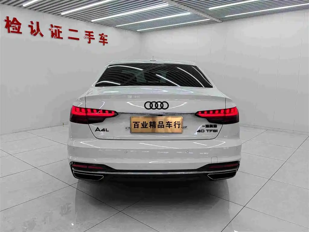 Audi A4L 2020 — фото 5