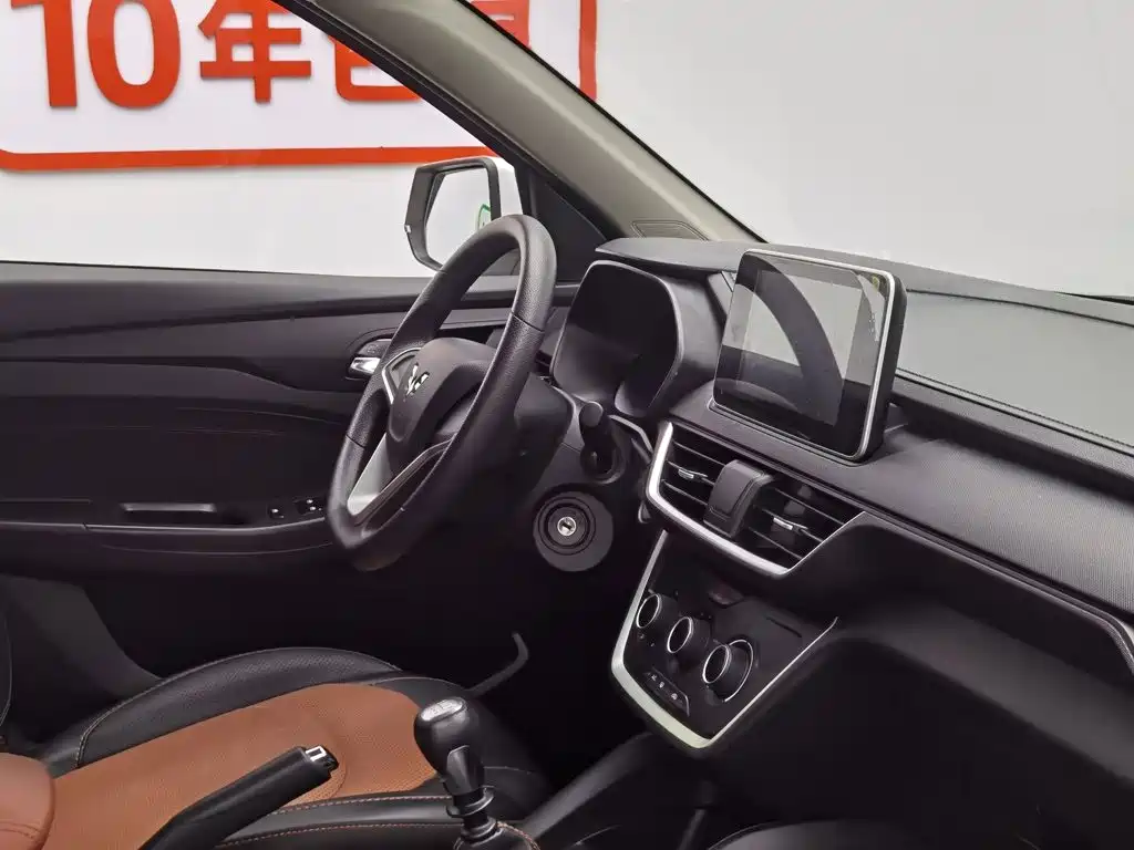 Wuling Hongguang S3 2019 — фото 22
