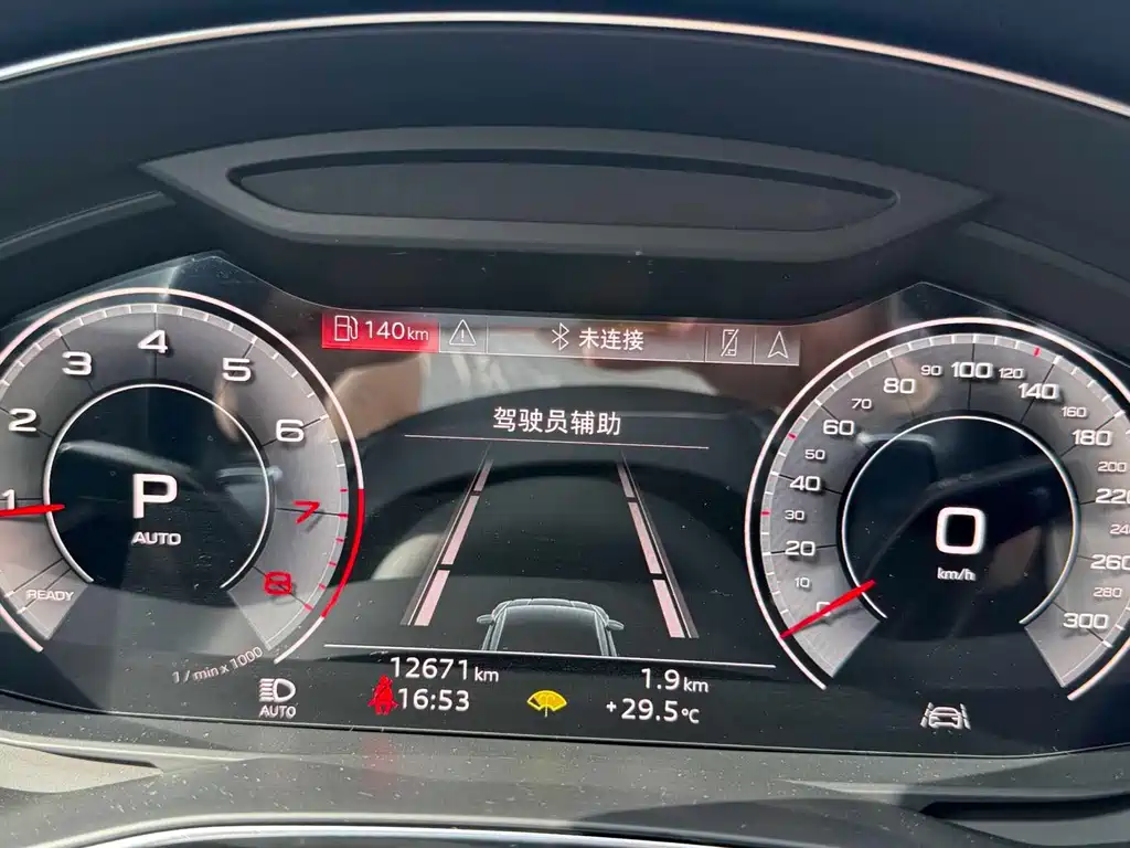 Audi A7L 2023 — фото 17
